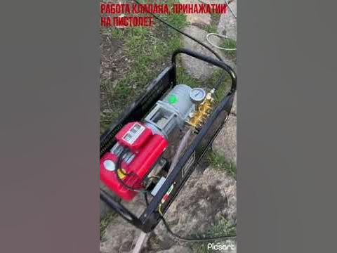 Мойка высокого давления 160 бар ТМ380 - YouTube