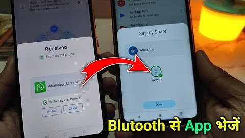 Bluetooth se apps kaise bheje | Bluetooth se app share kaise karen | Bluetooth app send on Android