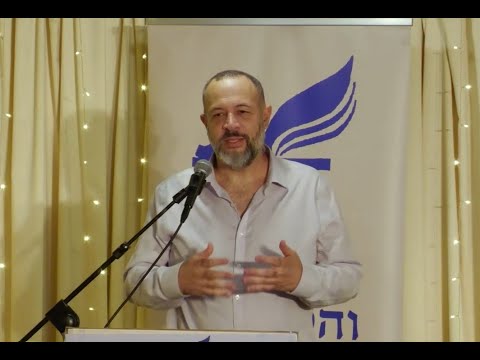 הרצאה אזי לב און מארוע השקת הספר "רצח תאיר ראדה ופרשת רומן זדורוב: ממסד, צדק, אזרחים ורשתות חברתיות"