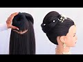 Messy Bun Trick || UPDO Hairstyles || Wedding Hairstyle || Prom Hairstyle