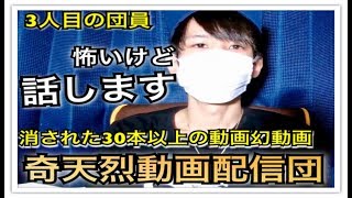 ミルクティー飲みたいの人気動画 Youtubeランキング ミルクティー飲みたいの人気動画 Youtubeランキング