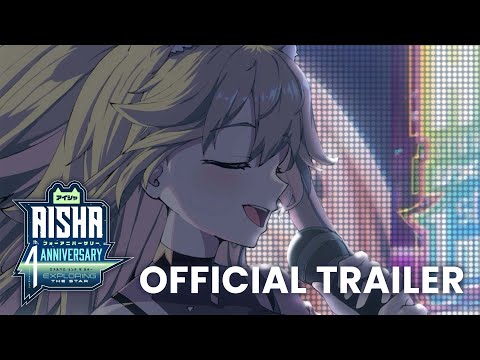 🚀Exploring the star🌟 | Aisha's Event Official Trailer