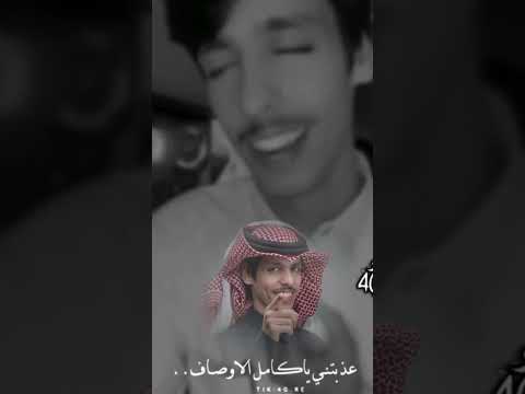 يالمترف المتكامل المزيون نادر الشراري