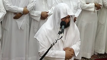 الشيخ / خالد نفادي - ماتيسر من سورة البقرة