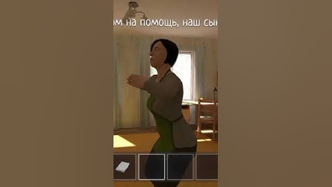 наш стиральный арбуз куда о делся! 🤣🤣🤣 #schoolboy #runway #memes #meme #смешно
