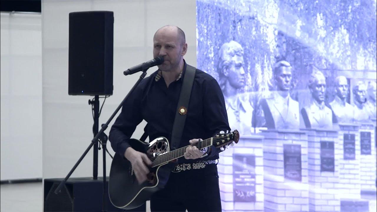 Аксенов разговор. Разговор аксенов песня. Аксенов разговор. Разговор аксенов песня. Песня разговор аксенов слушать.