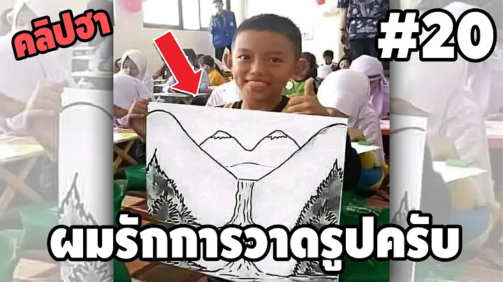 Ep.20 เบสไวน์ รวมคลิปฮา - [ พากย์นรก ]