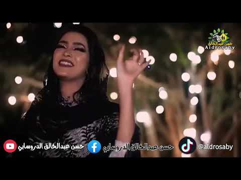 كليب نون عبد السلام خالد كجلي الله لينا  2022
