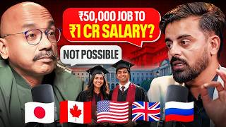 STUDY ABROAD- Complete Roadmap For Students & Professionals | Scholarships, Loans, Part Jobs & SCAMS screenshot 3