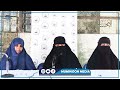 FAAFINTA DACWADA USTADA IKRAAN FAAFINTA DACWADA USTADA IKRAAN