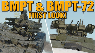BMPT & BMPT-72 FIRST LOOK! The TERMINATION of INFANTRY! - War Thunder