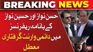 Permanent warrants were obtained in Panama references of Hasan Nawaz and Hussain Nawaz | Ausaf