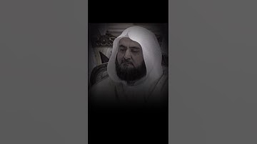 ( من المؤمنين رجال صدقوا…..) | الشيخ محمد خليل القارئ رحمه الله