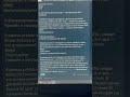 ГЕМ НА 100х монета которая даст 1000х похожа на MYX