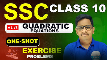 Quadratic Equations  - 10th Class  (New Text Book)  ||  Exercise 4.2 || 10th Maths