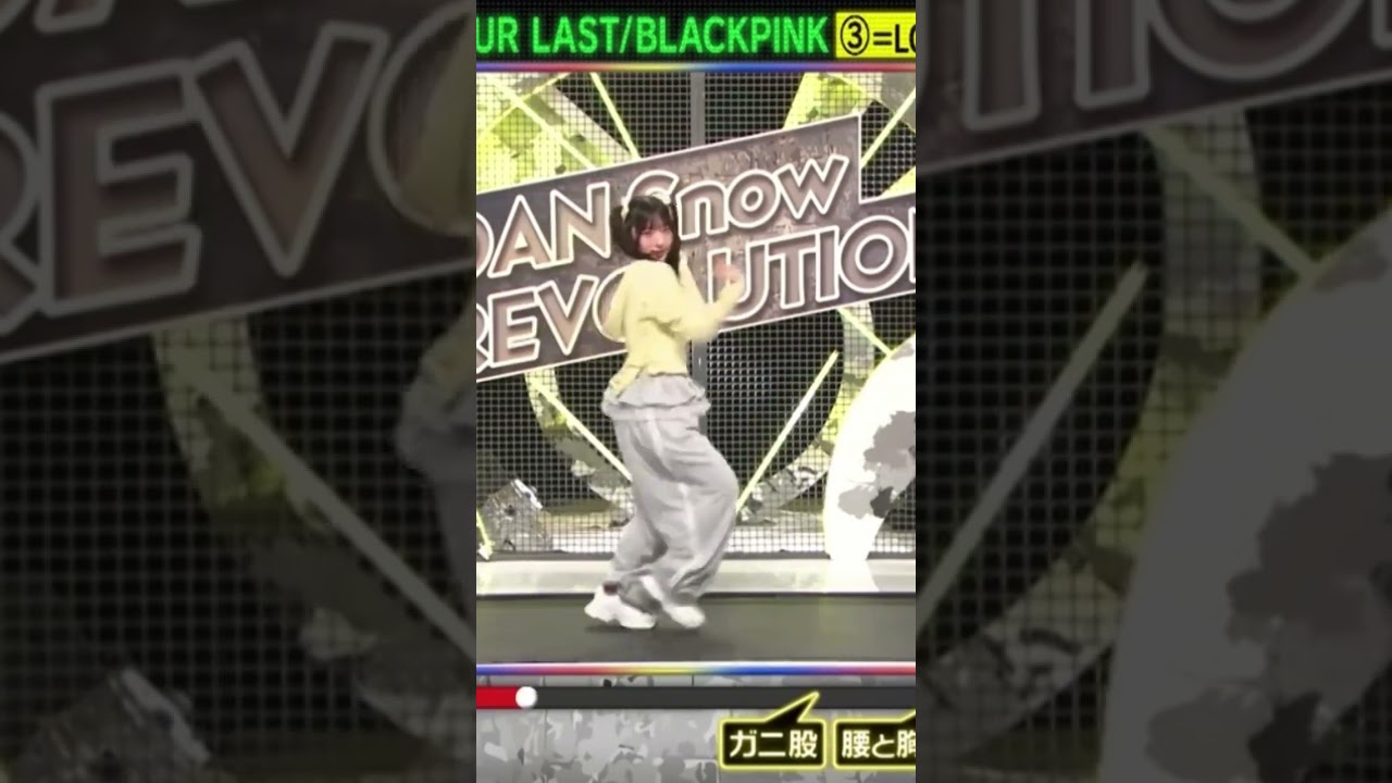 樹愛羅のダンスが上手すぎる件について。 #イコラブ #齋藤樹愛羅 #それスノ