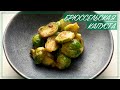Как приготовить брюссельскую капусту - How to cook brussels sprouts