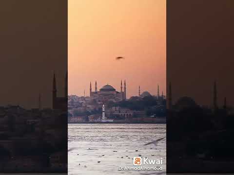 اسنطبول كتير حلو واسم الاغنية قلبت انفاسك