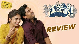 Ante Sundaraniki Movie Review | Nani , Nazriya | Telugu Movies | World Ticket Reviews | New Movies