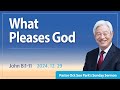 [Eng] What Please God / Good News Mission Sunday Service Live