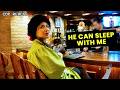 She Wanted Him in Bed…Then Things Got Weird
