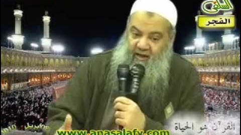 026- من الآية (130) جـ 2 إلى الآية ( 142).(آل عمران).الشيخ/سعيد السواح