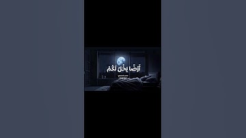 سورة يوسف ❤️ للشيخ محمد صديق المنشاوي ❤️ #اكسبلور #القرآن_الكريم #المنشاوي