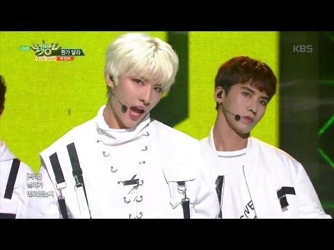 루첸트(LUCENTE) 뭔가달라 박하 파트 모음