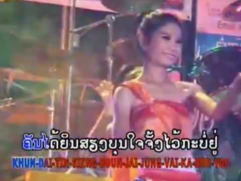 ເສບສົດ ສາວໄວລຸ້ນ ອ໋ອຍແສງອຳພອນ เสบสดสาวไวลุ้น อ๋อยแสงอำพอน 