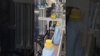 Can a tracking filling production line improve detergent filling accuracy? | Liquid Filling Machine