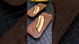 bananen chocolate cake/كيكة الموز بالكاكاو شيف_سام