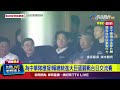 中華隊棒球賽