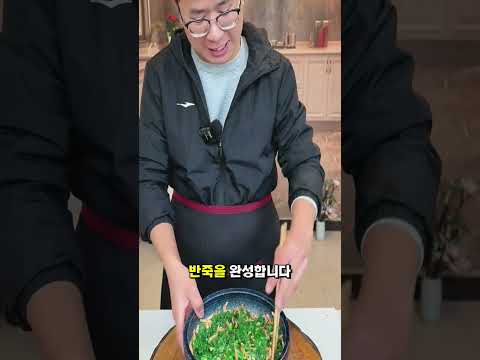 #cooking thumbnail