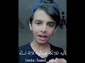 اسمعو يا عباد الله 