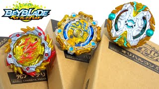 い*は様 ベイブレードバースト　光アマテリオス　オリハルコン　バルトゥール ベイブレードバースト 光アマテリオス オリハルコン バルトゥール