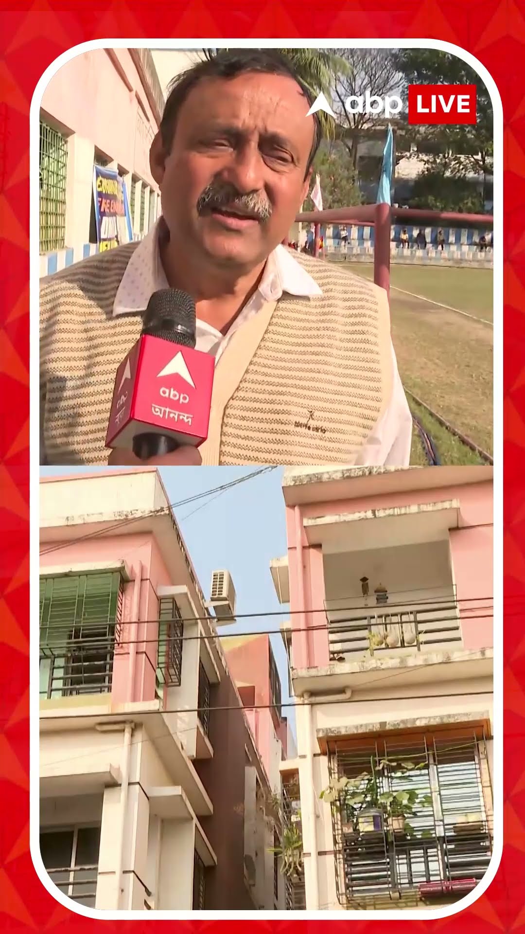 মুকুন্দপুরে হেলে পড়ল বাড়ি, কী বলছেন বিধায়ক?
