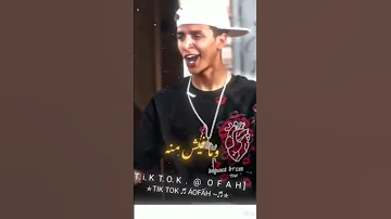 انا شاب جيزاوي مش اجنبي 