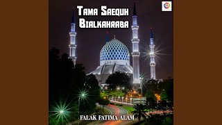 Download Lagu Tama Saequh Bialkahraba MP3