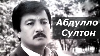 картинка: ТВТ | Парвози Шоҳин - Абдулло Султон | Abdullo Sulton