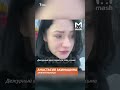 Донос на врача | #shorts