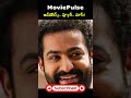తెలుగు సినిమా పవర్.. ఎన్టీఆర్ డ్రాగన్ మాసివ్ అప్డేట్! 🔥 NTR &amp; Prashanth Neel | #MoviePulse #shorts