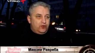 Максим Равреба о свободе слова и гражданской войне на Украине. Максим Равреба о свободе слова и гражданской войне на Украине.