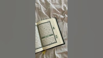 سورة الكهف بصوت القارى فارس عباد - الكهف نور مابين الجمعتين #اكسبلور #story #explore #لايك #تيك_توك
