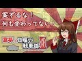 【WoT】霊夢の日雇い戦車道III 1日目【ゆっくり実況】
