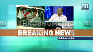 Shocking revelation! Conspiracy began in 2013 - Part 5