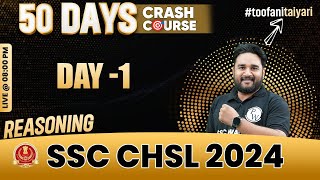 SSC CHSL 2024 | CHSL Reasoning | SSC CHSL Crash Course #1 | SSC CHSL 2024 Preparation | Sandeep Sir
