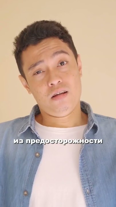 #познавательно #гвинейский червь - YouTube