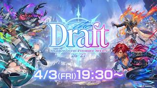 gloryの配信のサムネイル画像