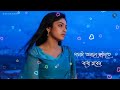 Aka Boro Aka Ai Mon Tumi Chara Sunno Jibon | Sad Song 2022 | rs boy official | Bangla New Song Mp3 Song