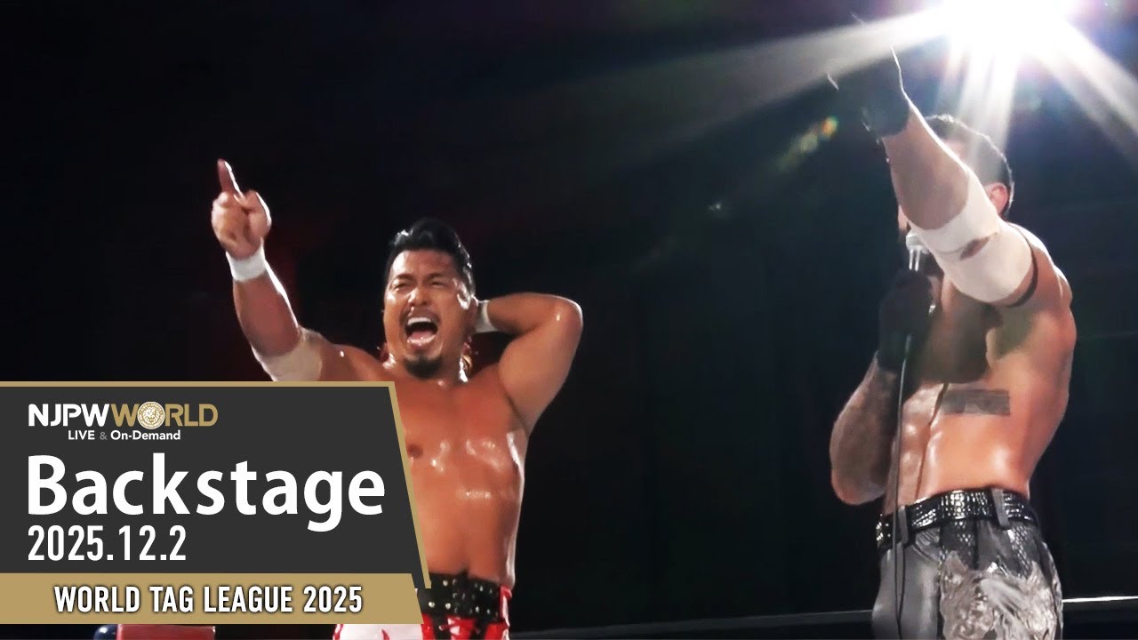 njwtl 8th Match Backstage (with Subtitles) 11/20/25 | WORLD TAG